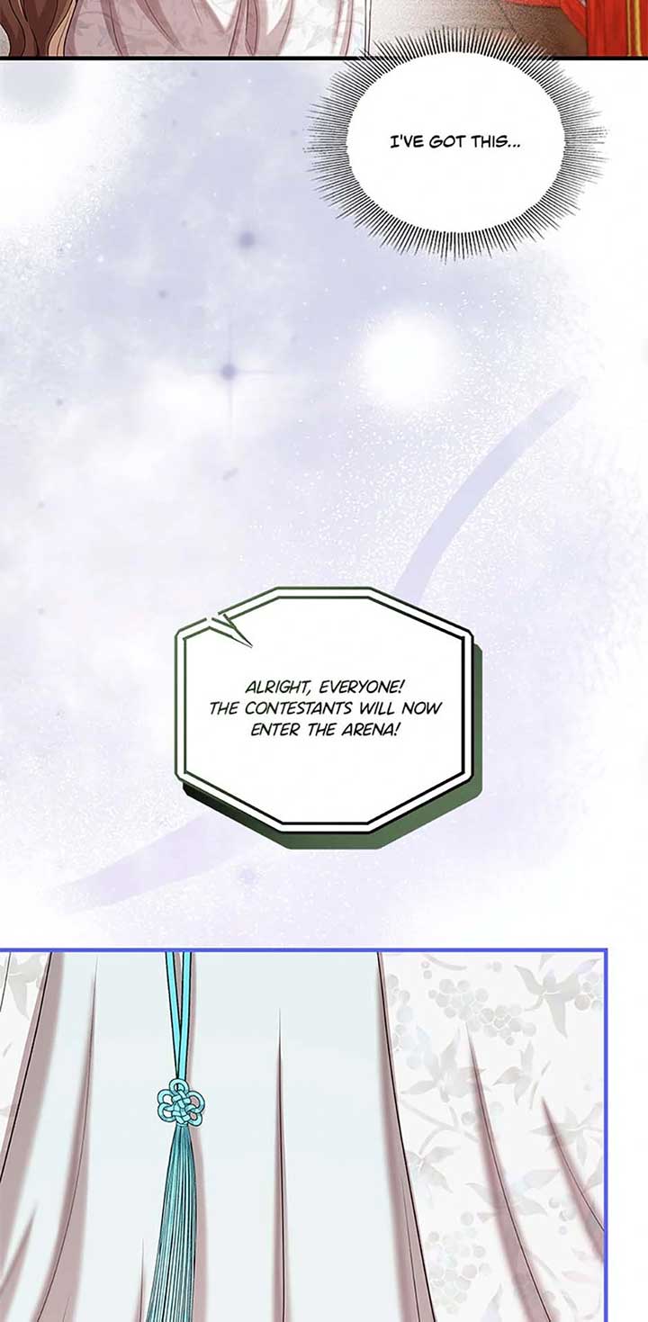 Avoiding the Heavenly Emperor Chapter 105 395 079