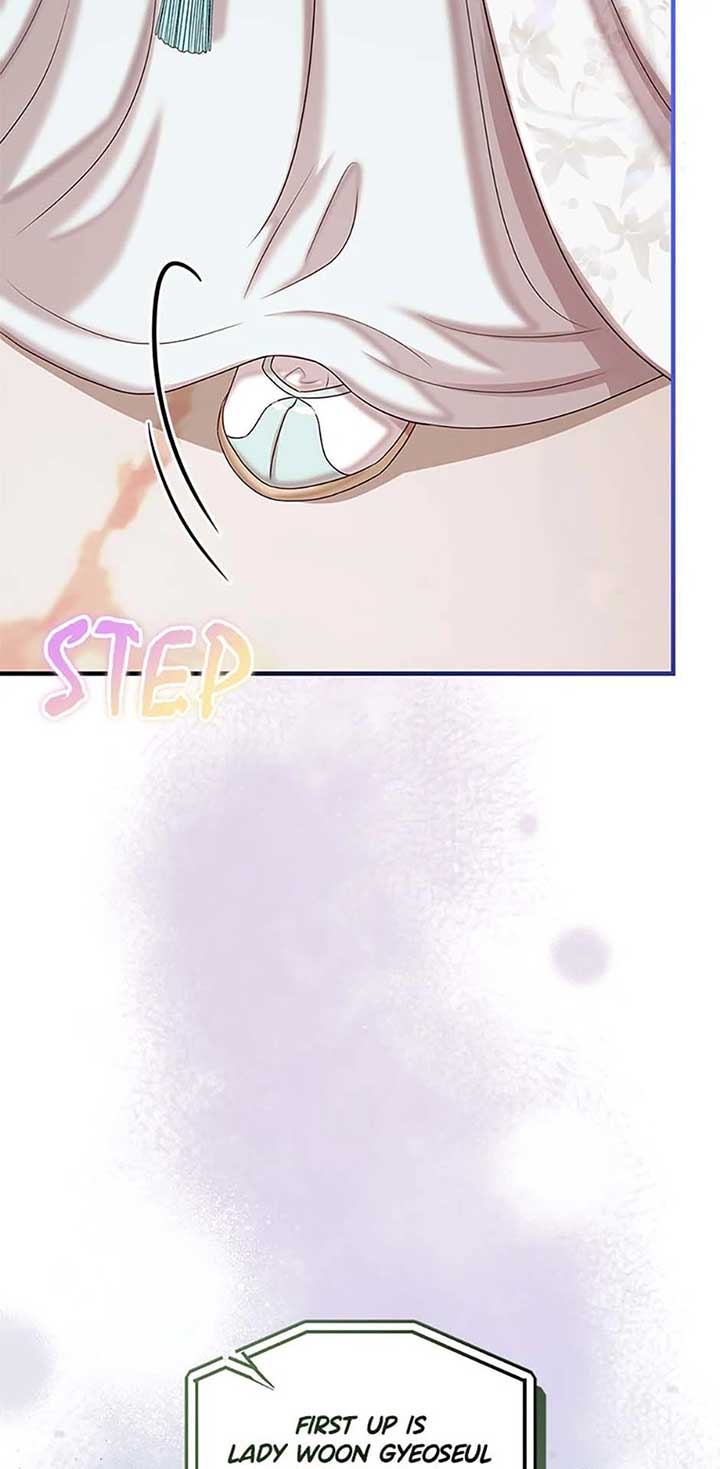 Avoiding the Heavenly Emperor Chapter 105 396 080