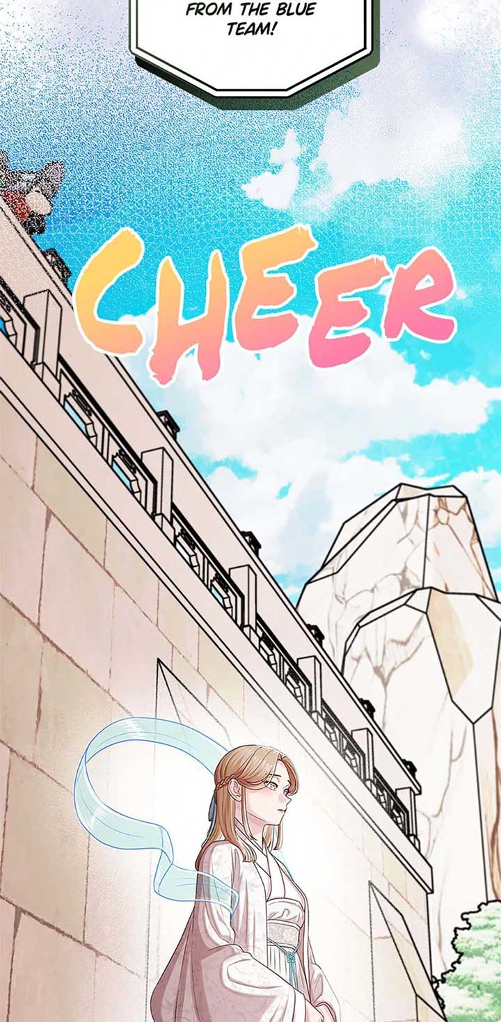 Avoiding the Heavenly Emperor Chapter 105 397 081