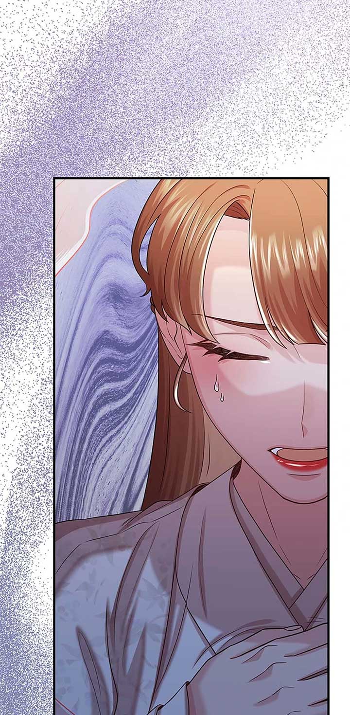 Avoiding the Heavenly Emperor Chapter 105 399 083