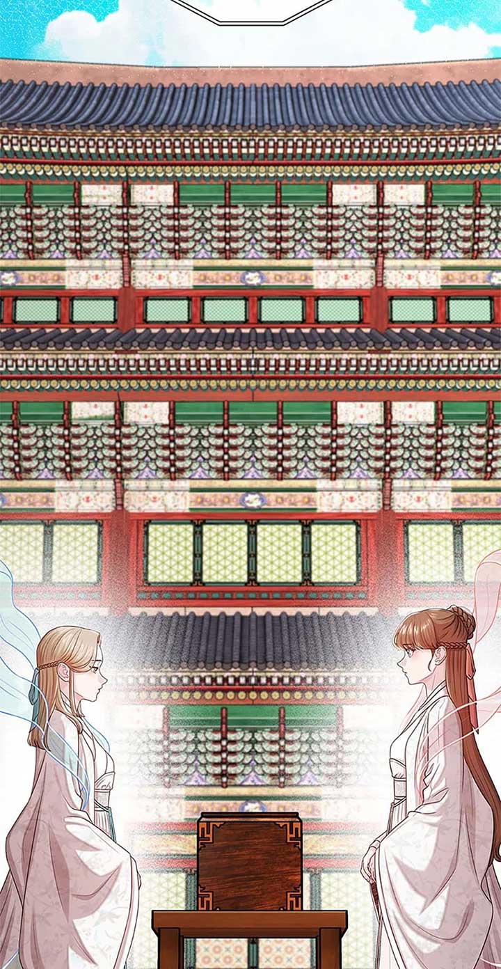 Avoiding the Heavenly Emperor Chapter 105 406 090