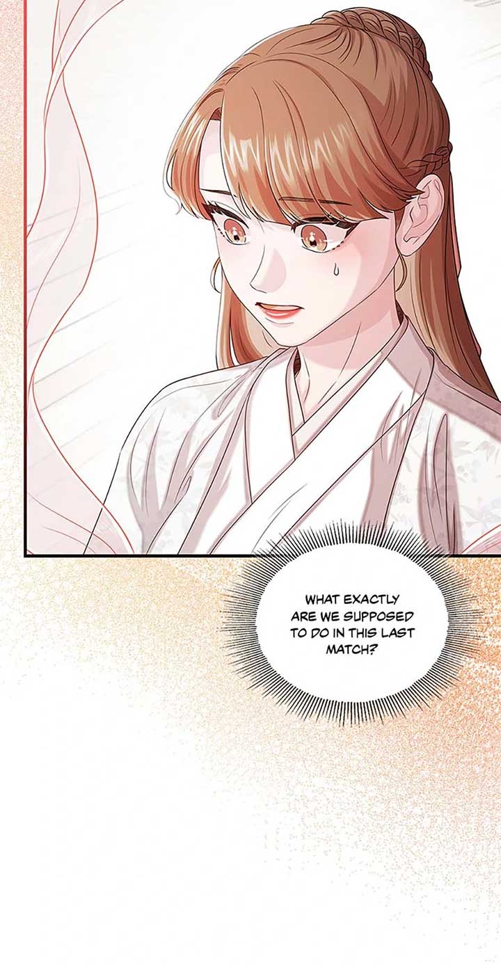 Avoiding the Heavenly Emperor Chapter 105 410 094