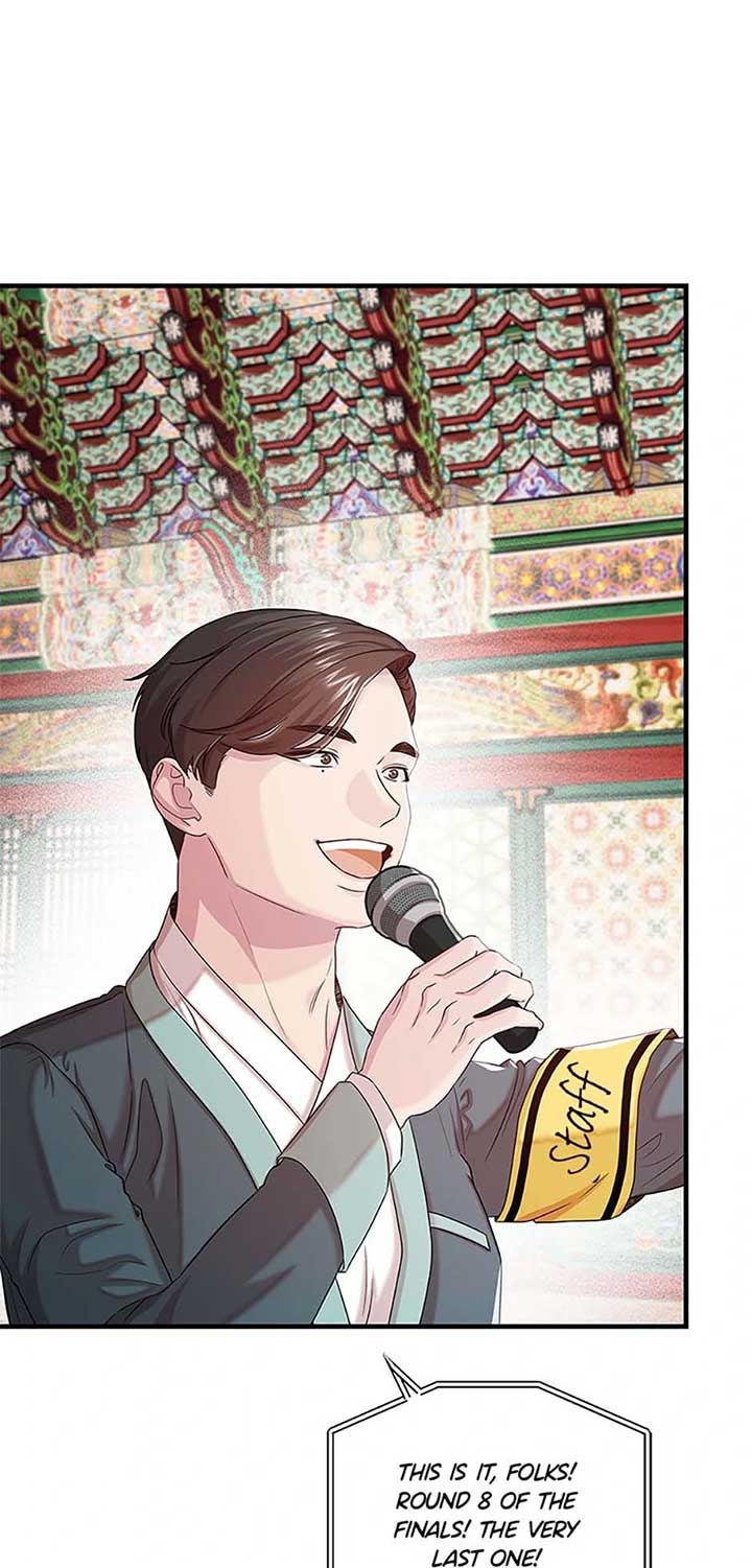 Avoiding the Heavenly Emperor Chapter 105 411 095