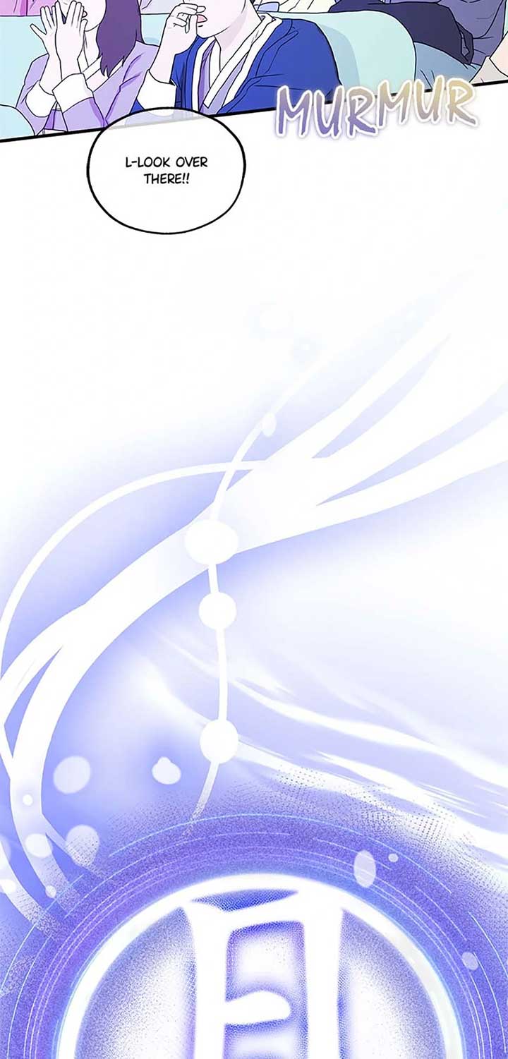 Avoiding the Heavenly Emperor Chapter 105 413 097