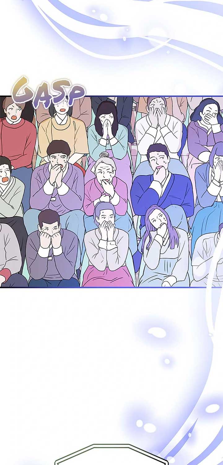 Avoiding the Heavenly Emperor Chapter 105 416 100