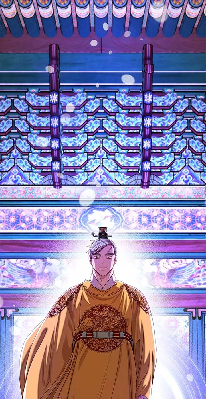 Avoiding the Heavenly Emperor Chapter 106 311 004