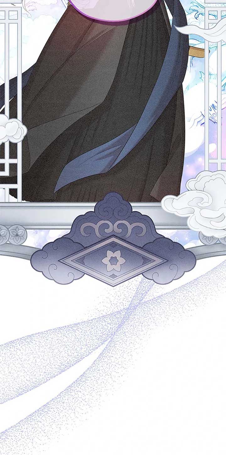 Avoiding the Heavenly Emperor Chapter 106 318 011