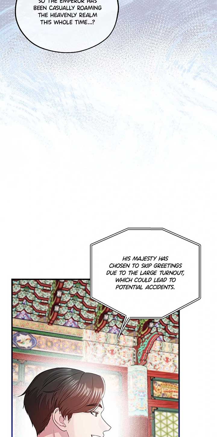 Avoiding the Heavenly Emperor Chapter 106 321 014