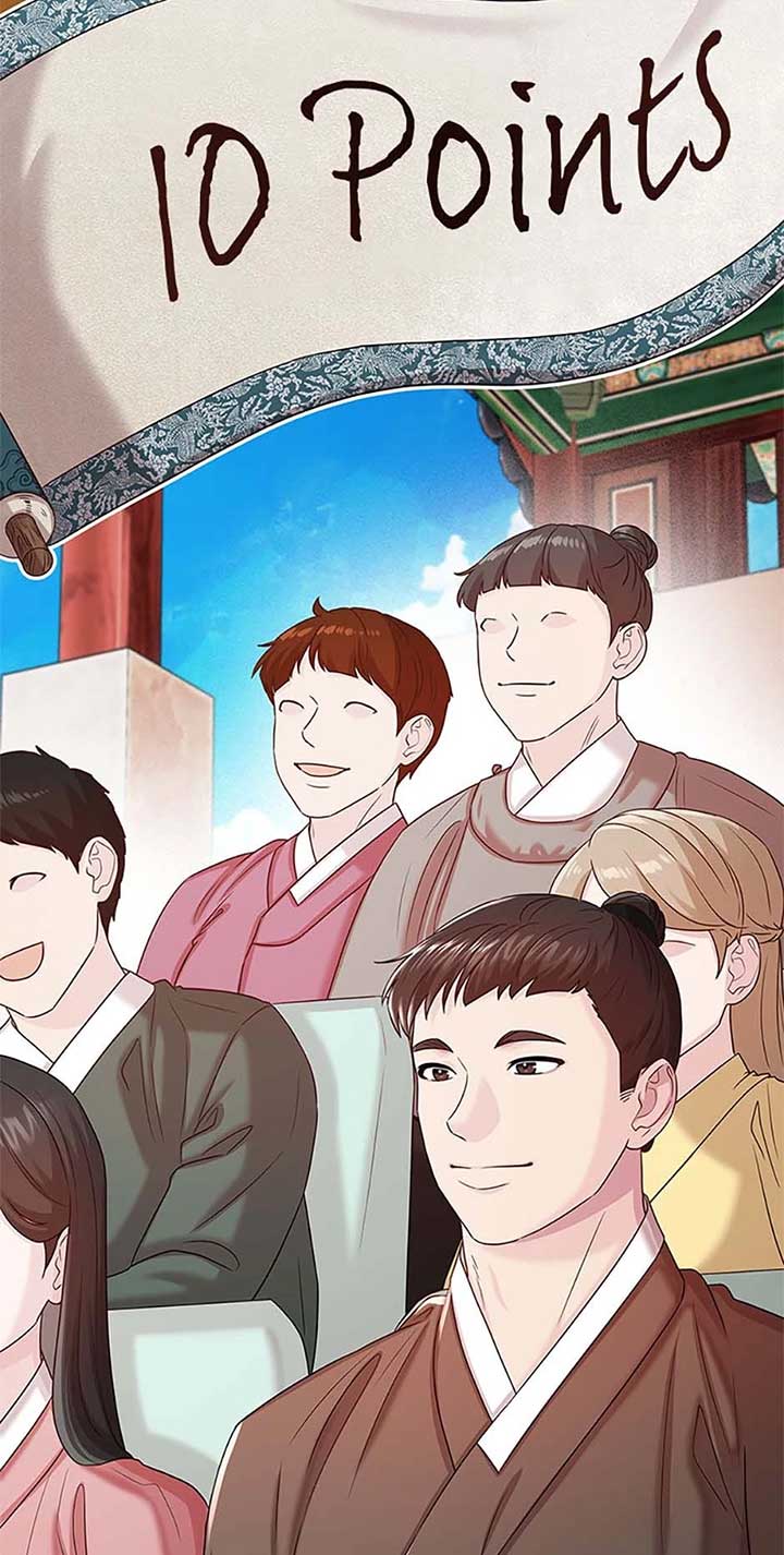 Avoiding the Heavenly Emperor Chapter 106 329 022