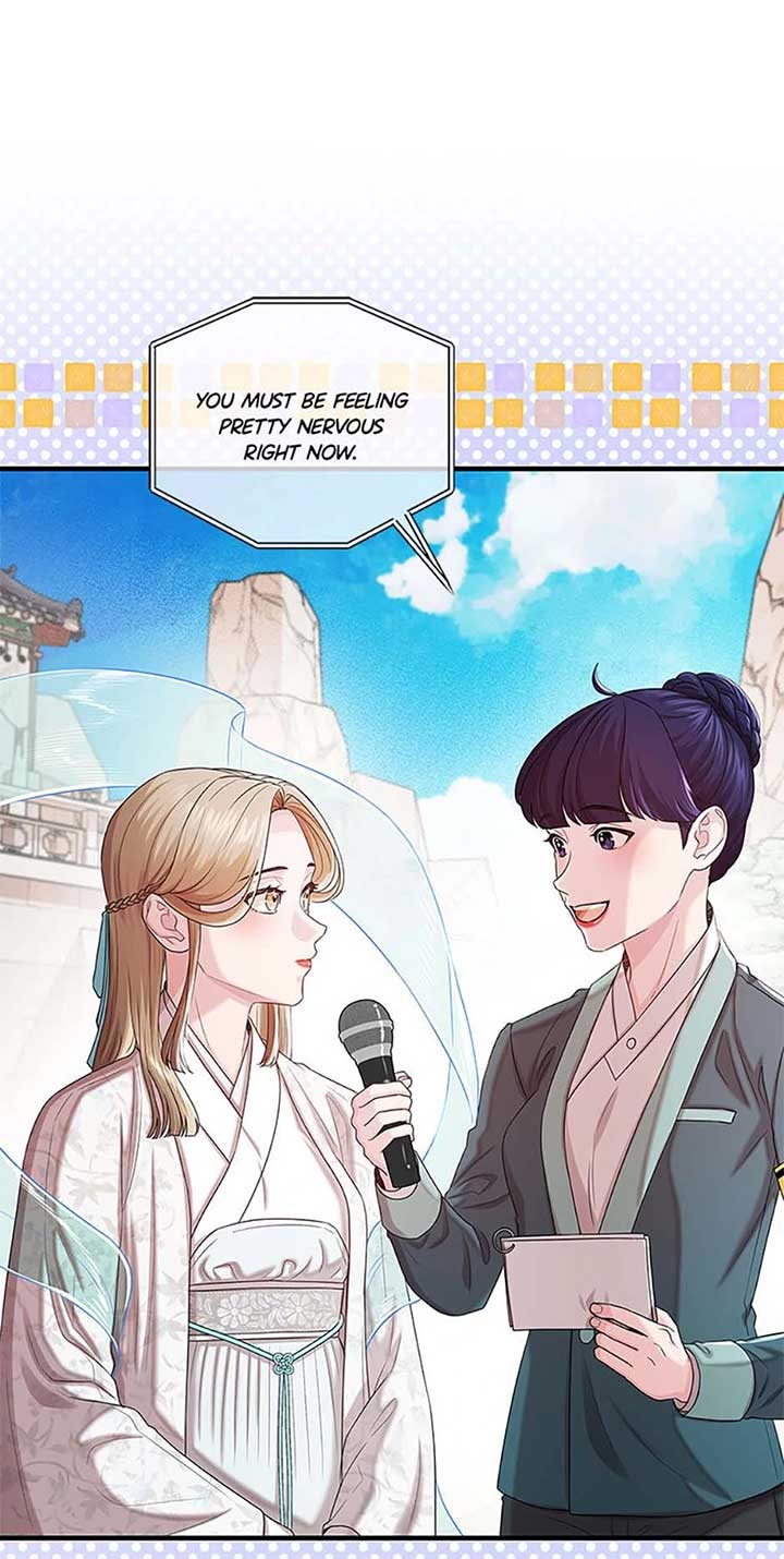 Avoiding the Heavenly Emperor Chapter 106 335 028