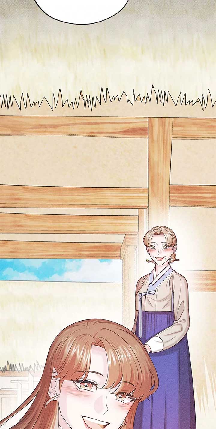 Avoiding the Heavenly Emperor Chapter 106 340 033