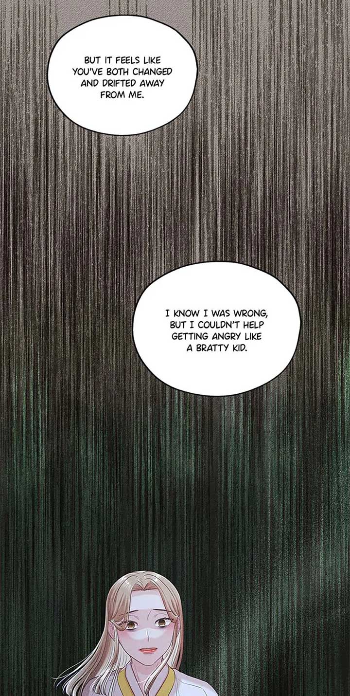 Avoiding the Heavenly Emperor Chapter 106 342 035