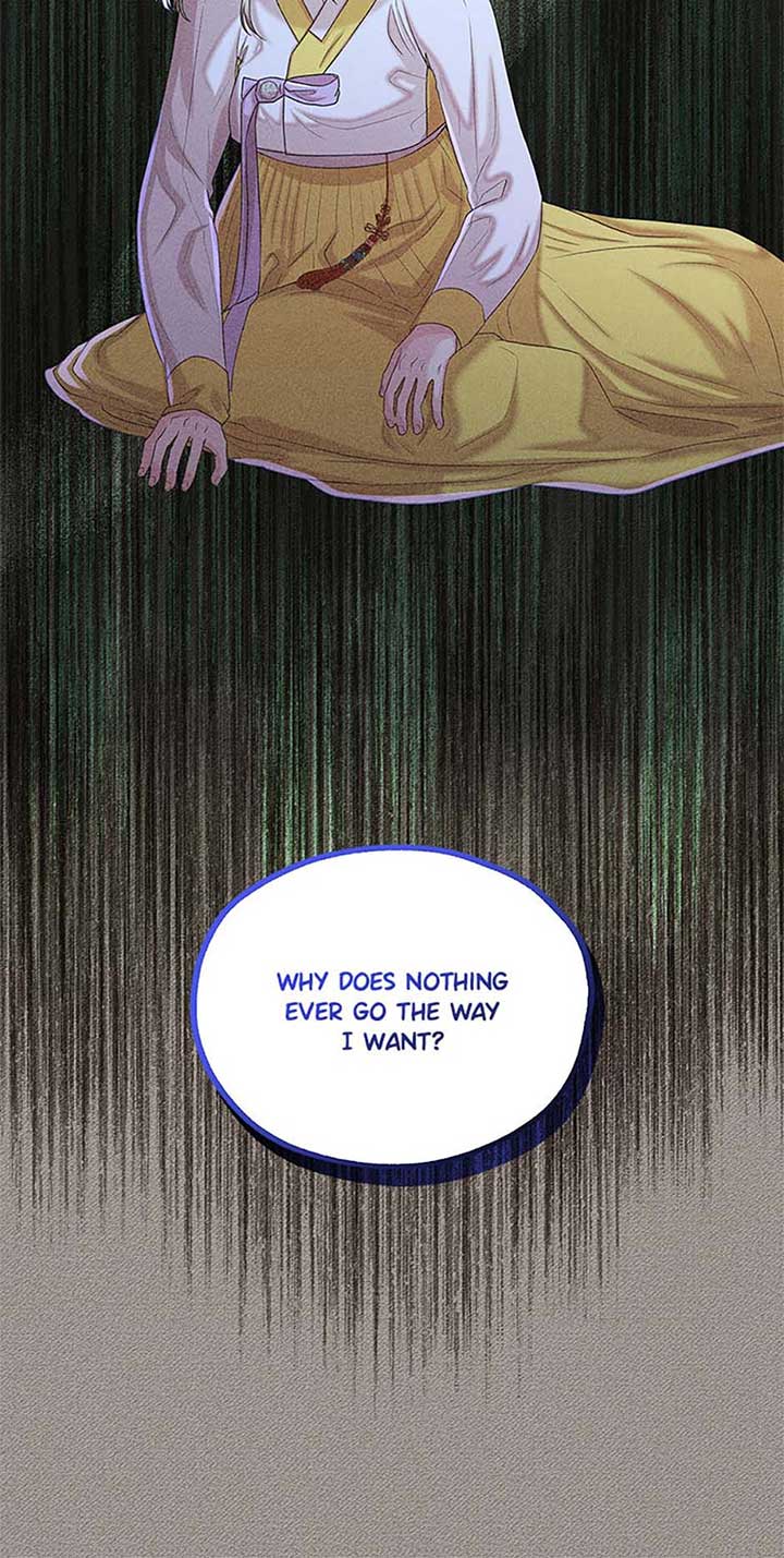 Avoiding the Heavenly Emperor Chapter 106 343 036