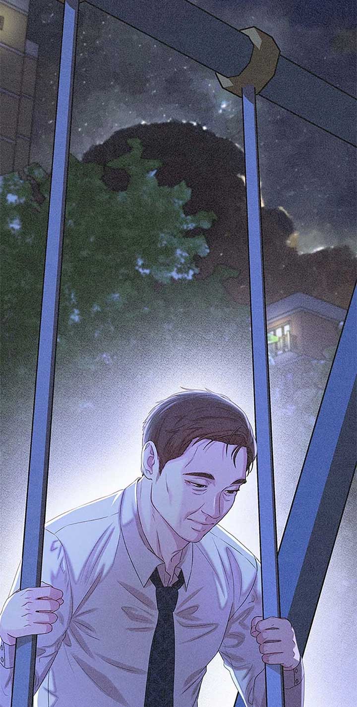 Avoiding the Heavenly Emperor Chapter 106 346 039