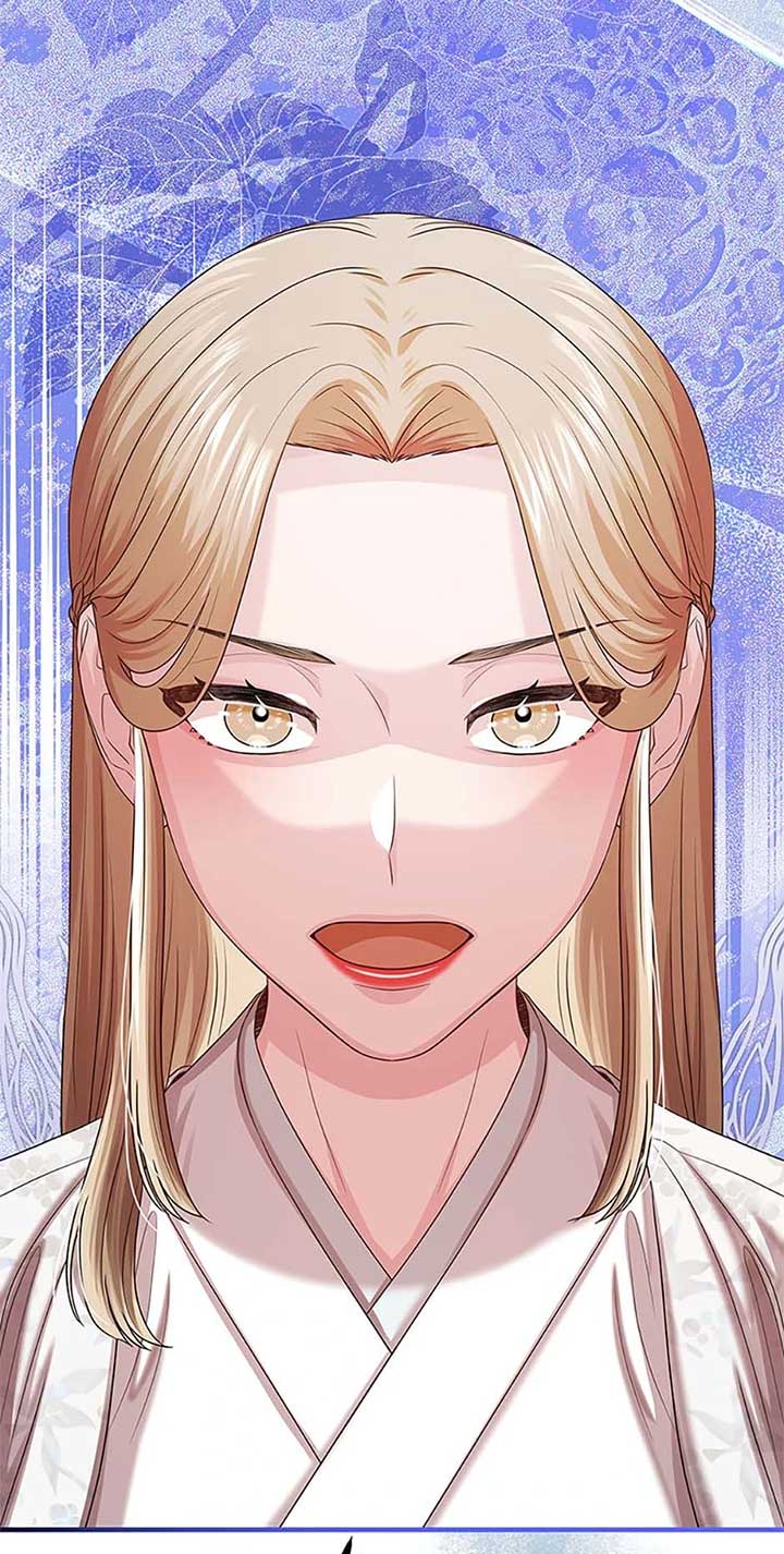 Avoiding the Heavenly Emperor Chapter 106 351 044