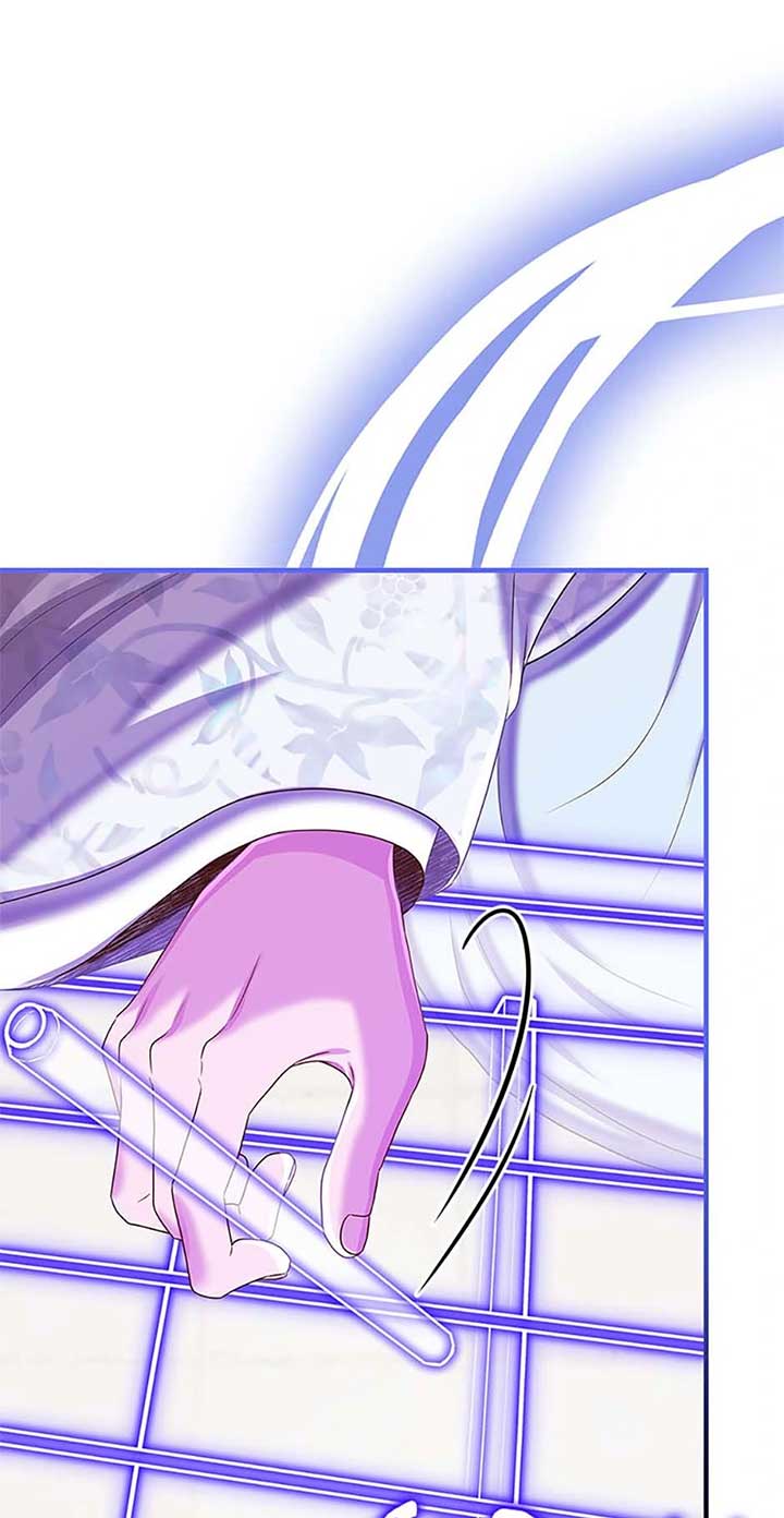 Avoiding the Heavenly Emperor Chapter 106 364 057