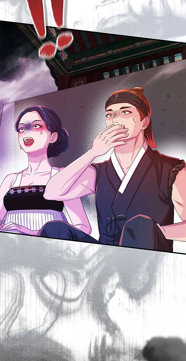 Avoiding the Heavenly Emperor Chapter 106 368 061