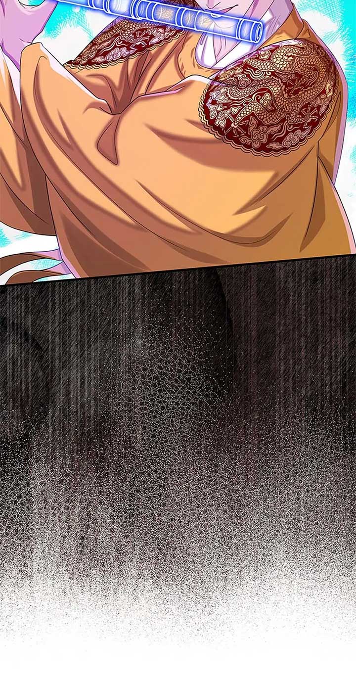 Avoiding the Heavenly Emperor Chapter 106 373 066