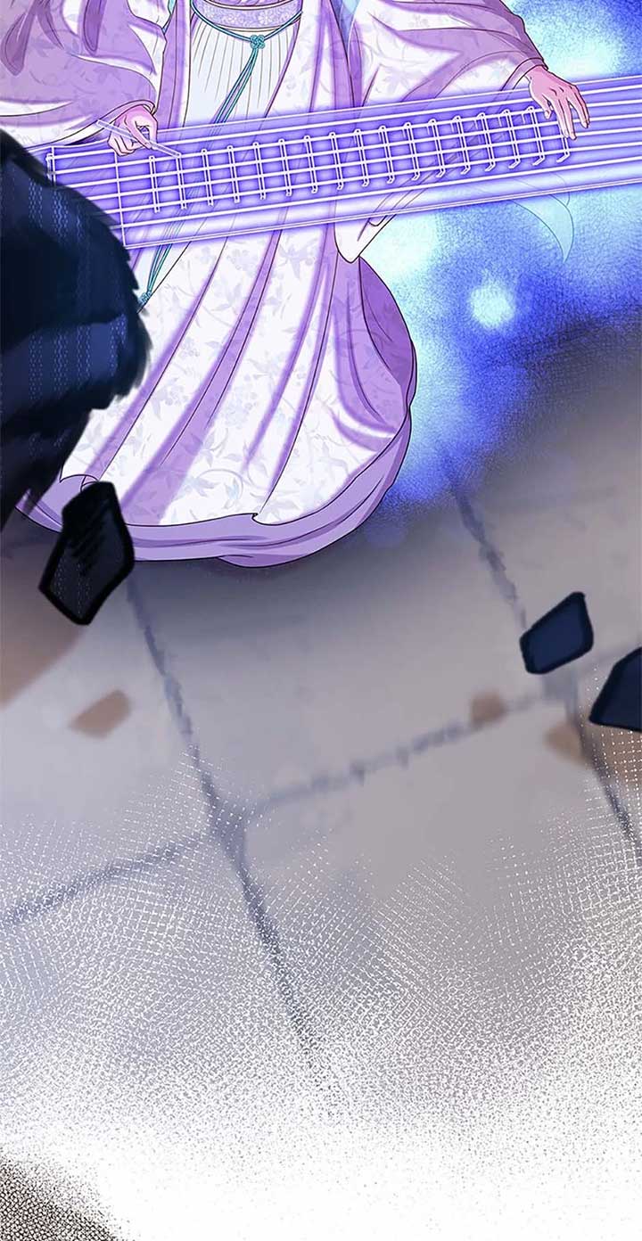 Avoiding the Heavenly Emperor Chapter 106 385 078