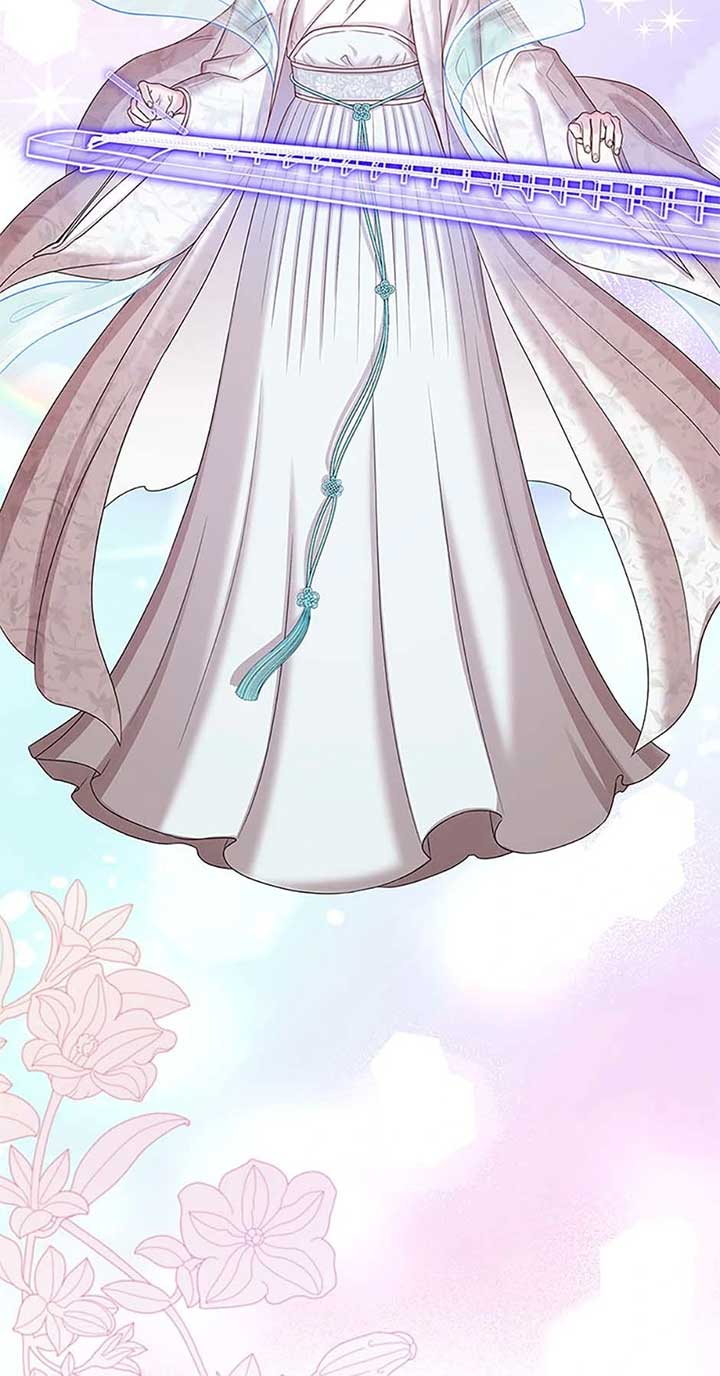 Avoiding the Heavenly Emperor Chapter 106 401 094