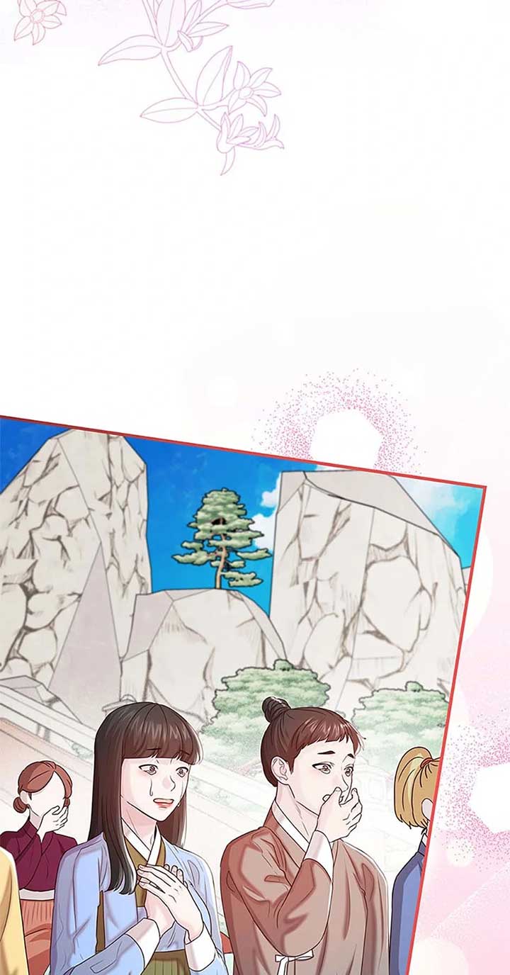 Avoiding the Heavenly Emperor Chapter 106 402 095