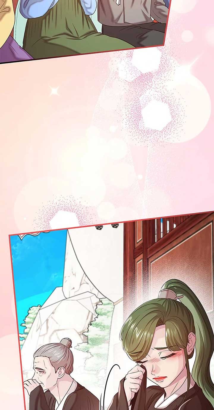 Avoiding the Heavenly Emperor Chapter 106 403 096