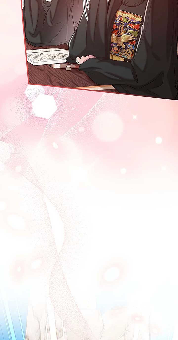 Avoiding the Heavenly Emperor Chapter 106 404 097