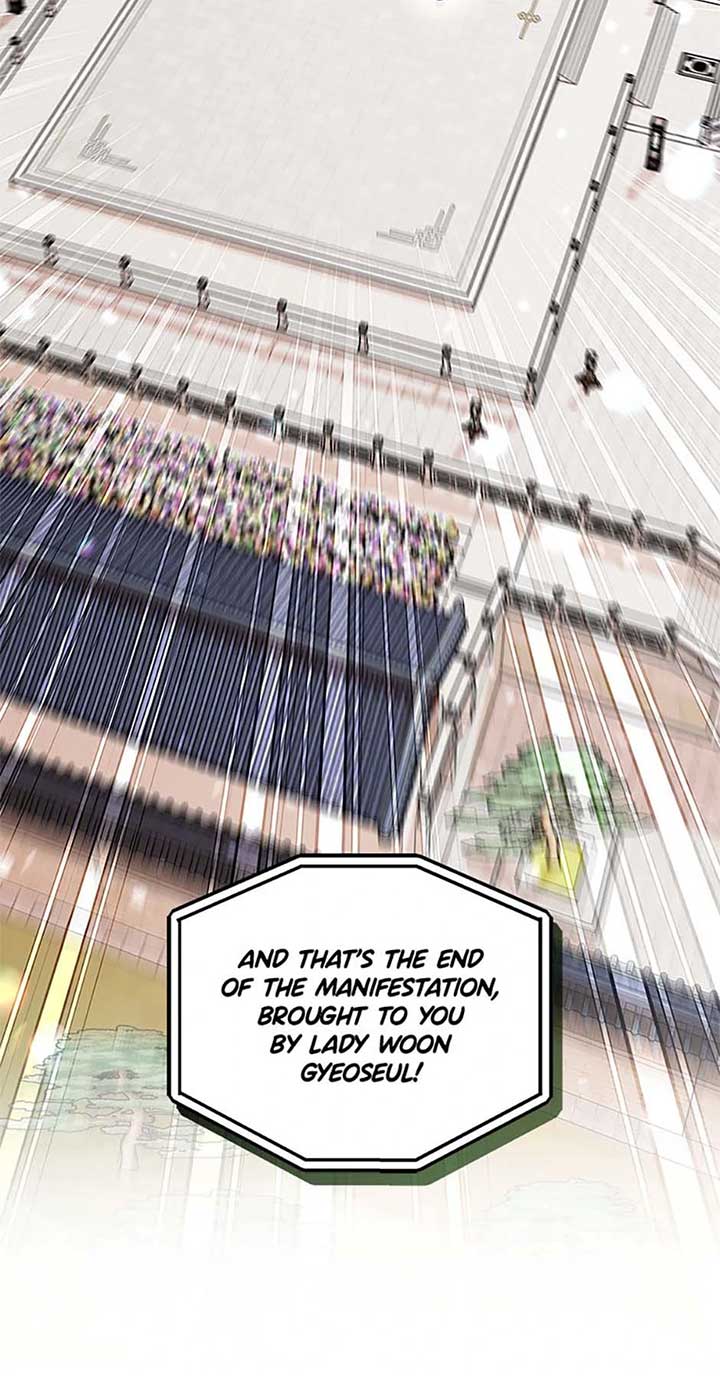 Avoiding the Heavenly Emperor Chapter 106 406 099