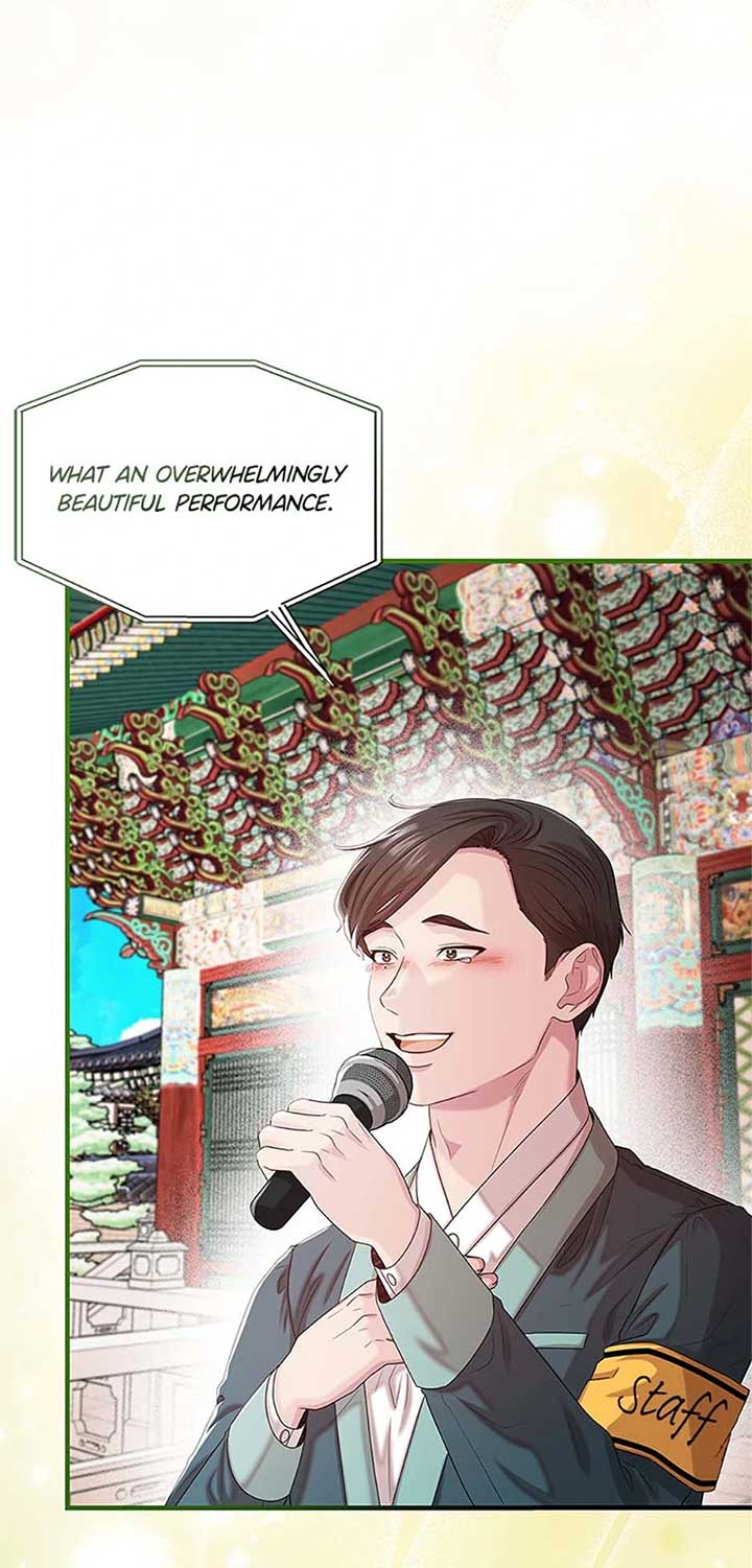 Avoiding the Heavenly Emperor Chapter 108 320 001