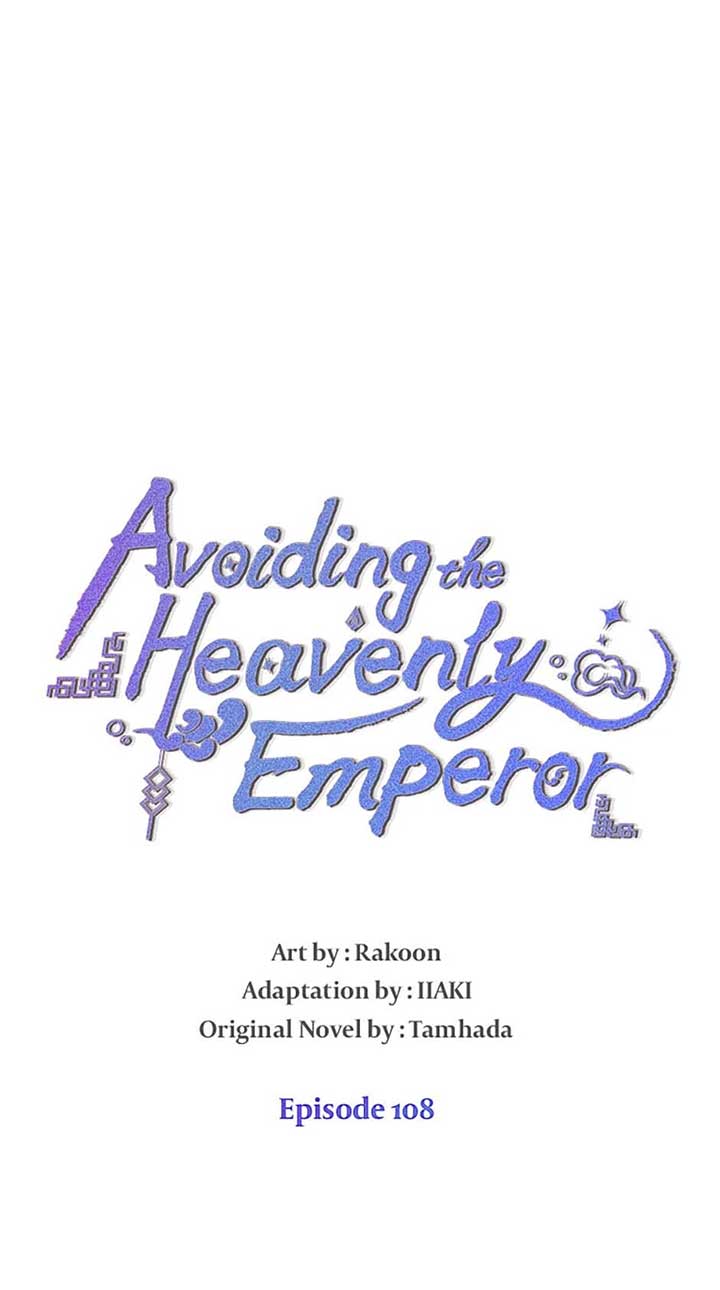 Avoiding the Heavenly Emperor Chapter 108 326 007