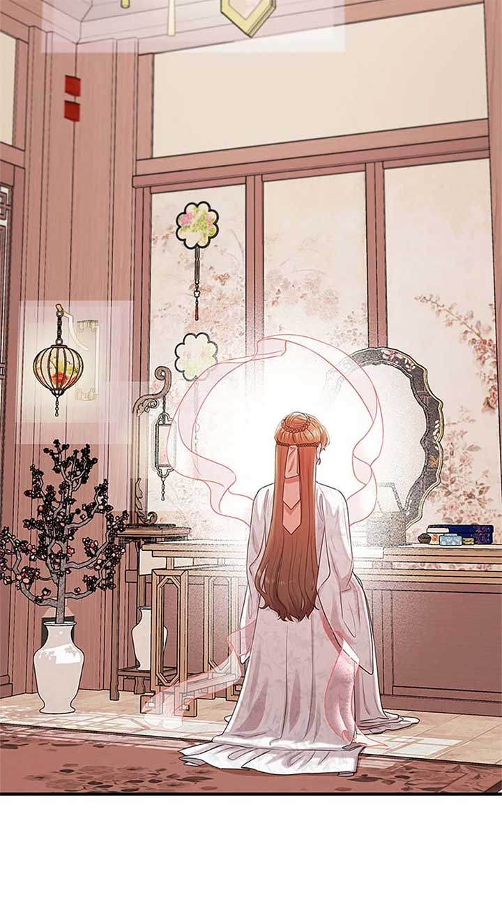 Avoiding the Heavenly Emperor Chapter 108 328 009