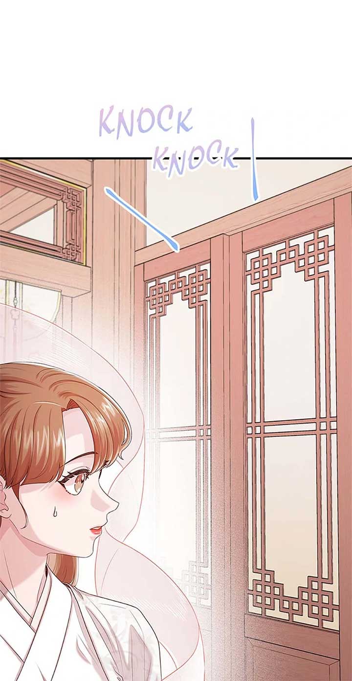 Avoiding the Heavenly Emperor Chapter 108 333 014