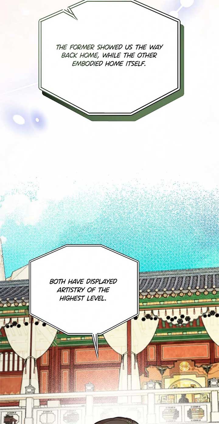 Avoiding the Heavenly Emperor Chapter 108 345 026