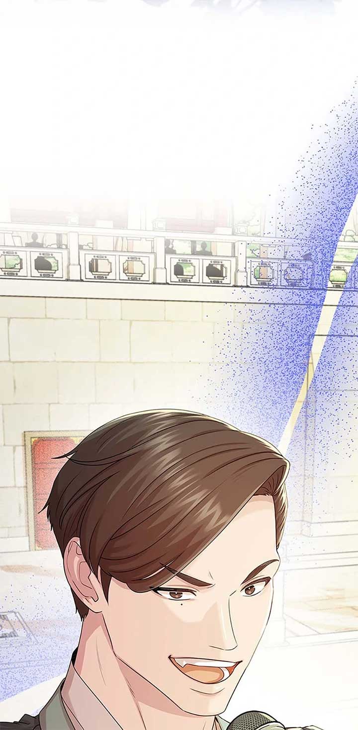 Avoiding the Heavenly Emperor Chapter 108 349 030