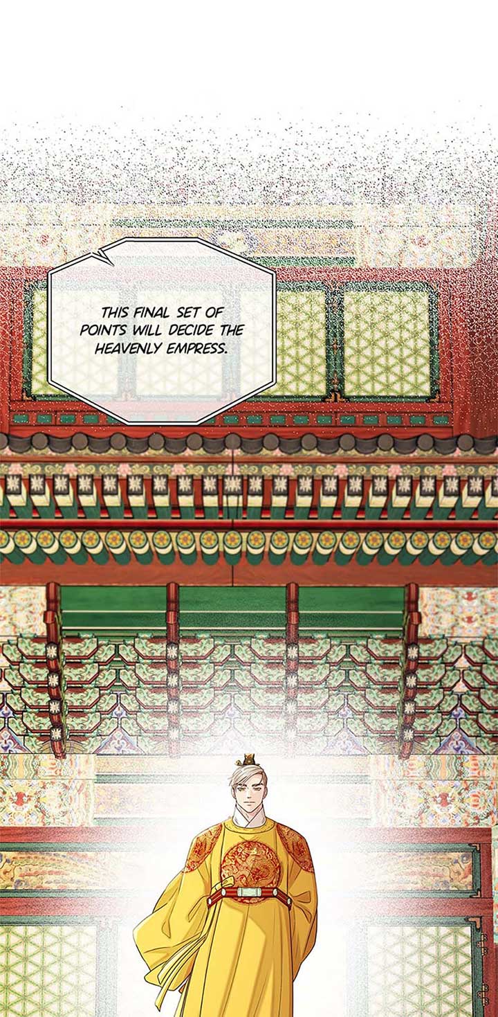Avoiding the Heavenly Emperor Chapter 108 364 045