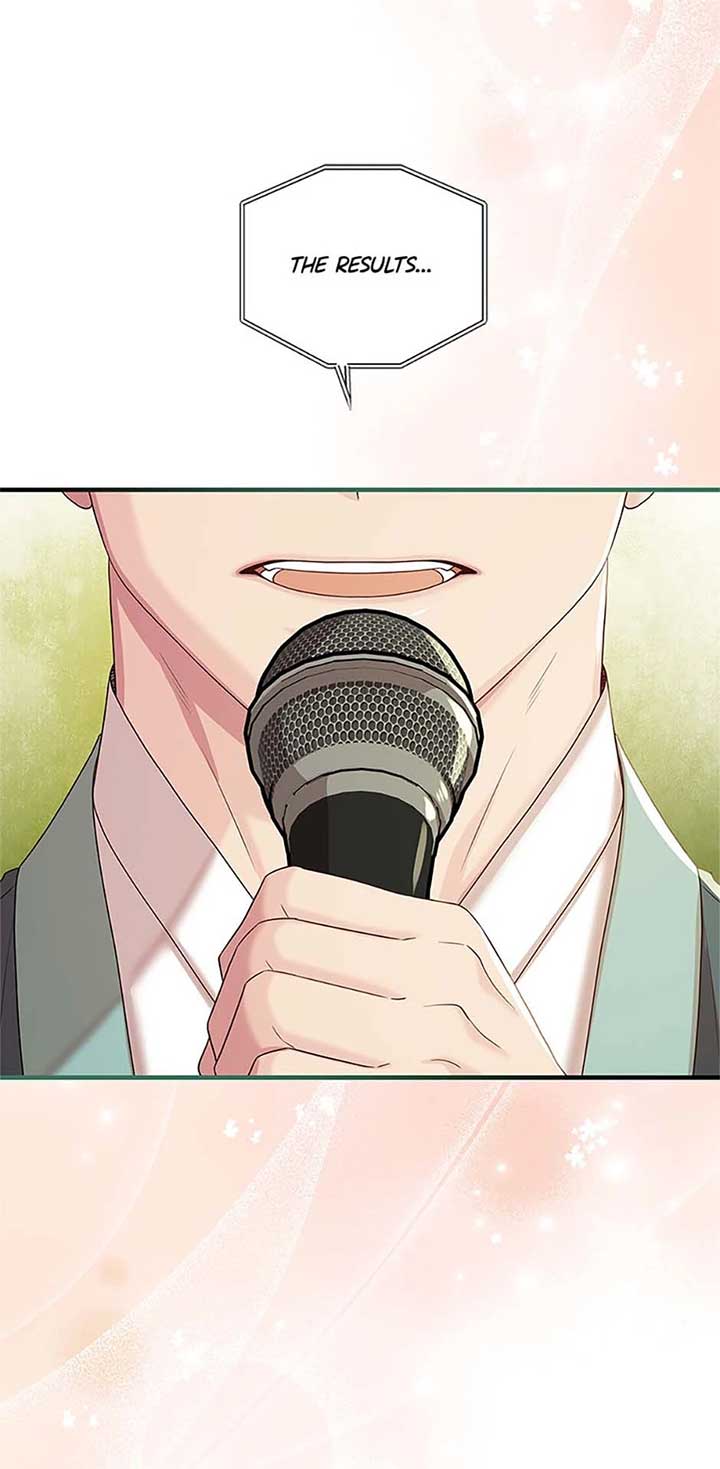 Avoiding the Heavenly Emperor Chapter 108 370 051