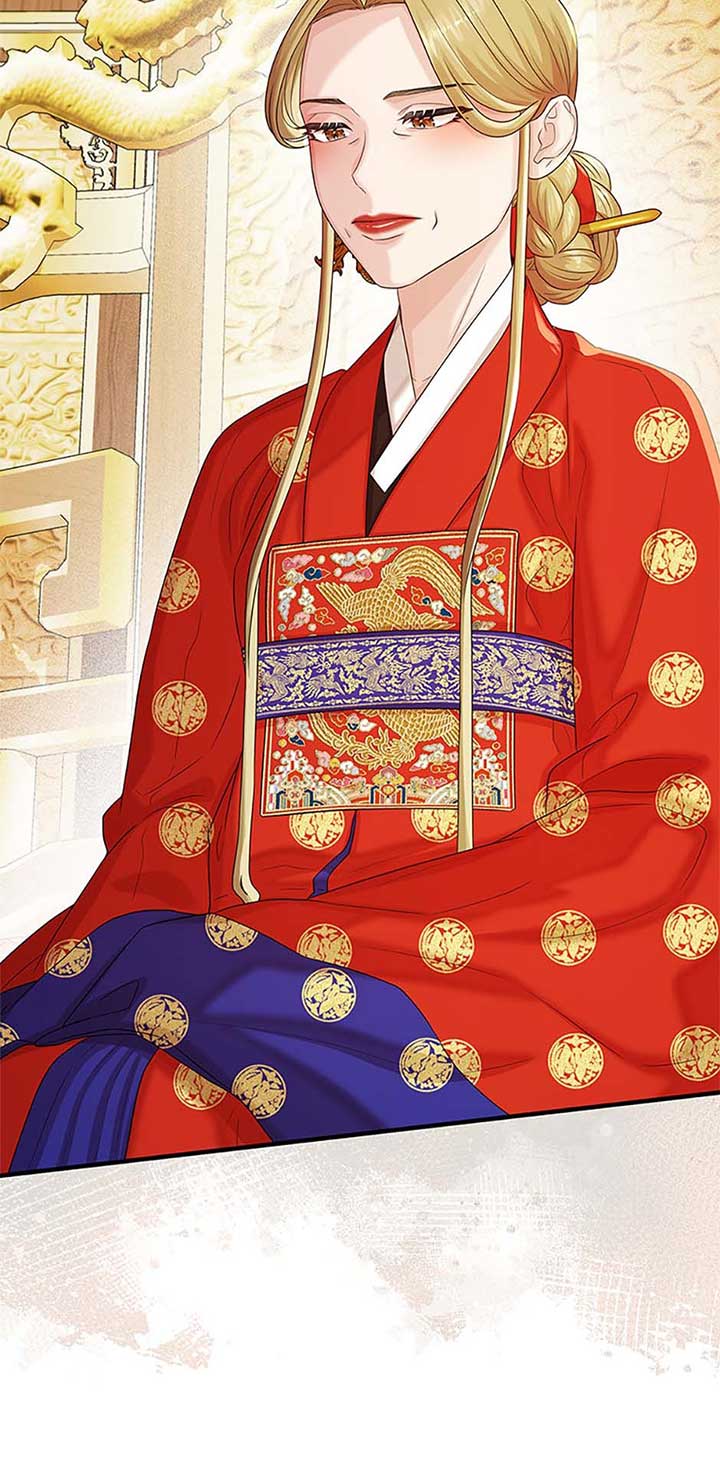 Avoiding the Heavenly Emperor Chapter 108 372 053