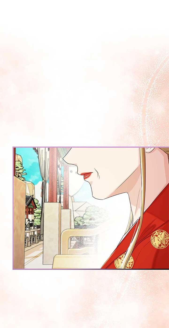 Avoiding the Heavenly Emperor Chapter 108 373 054