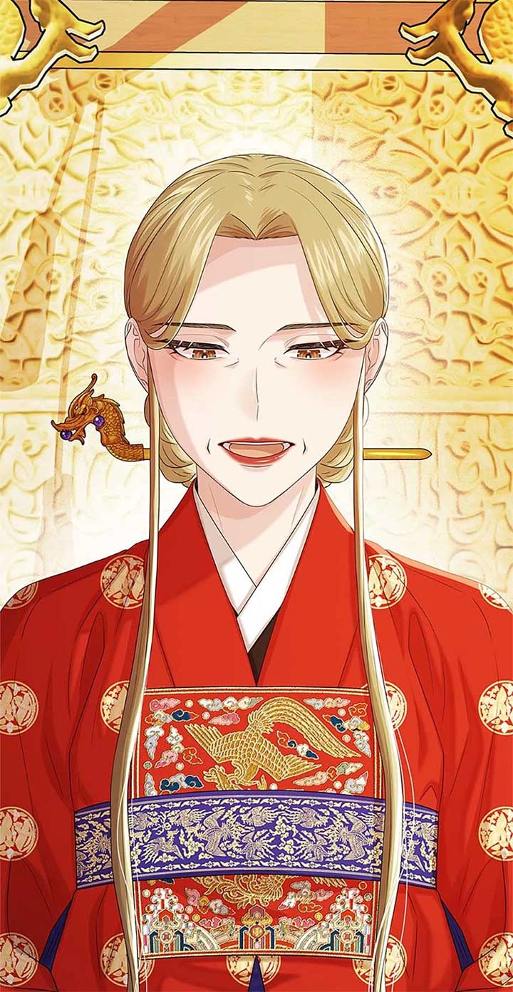 Avoiding the Heavenly Emperor Chapter 108 376 057