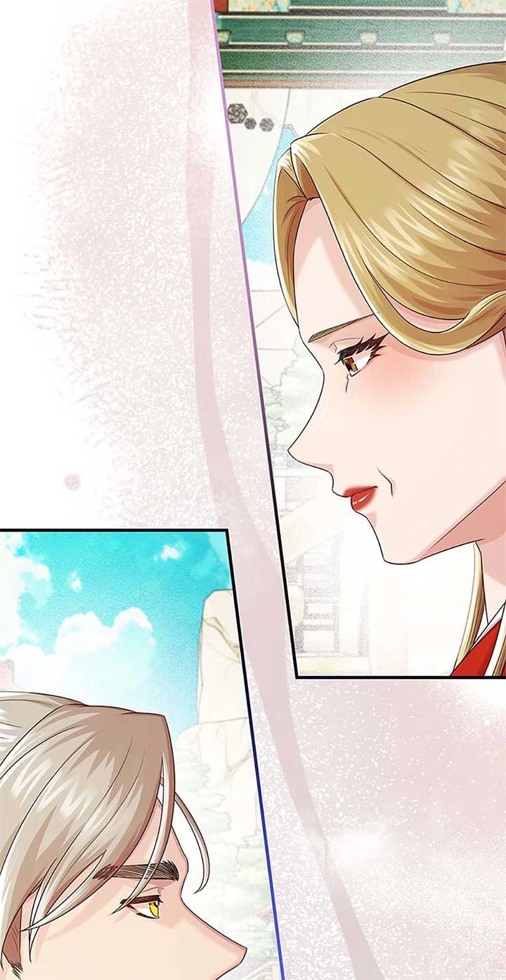 Avoiding the Heavenly Emperor Chapter 108 378 059