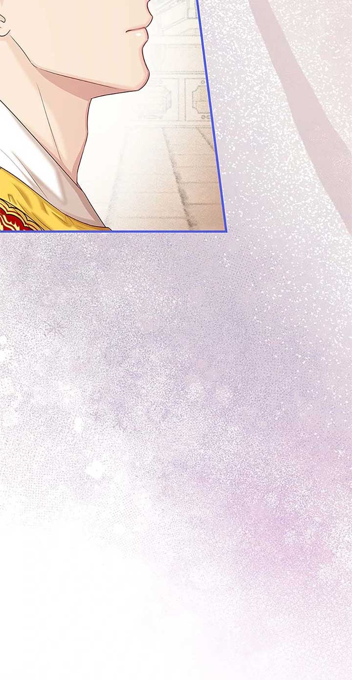 Avoiding the Heavenly Emperor Chapter 108 379 060