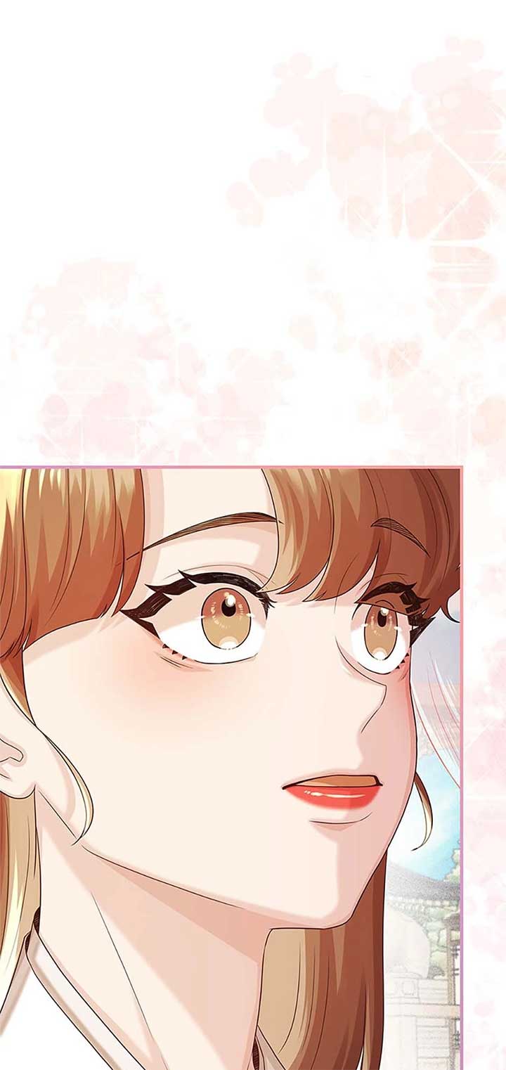 Avoiding the Heavenly Emperor Chapter 108 384 065