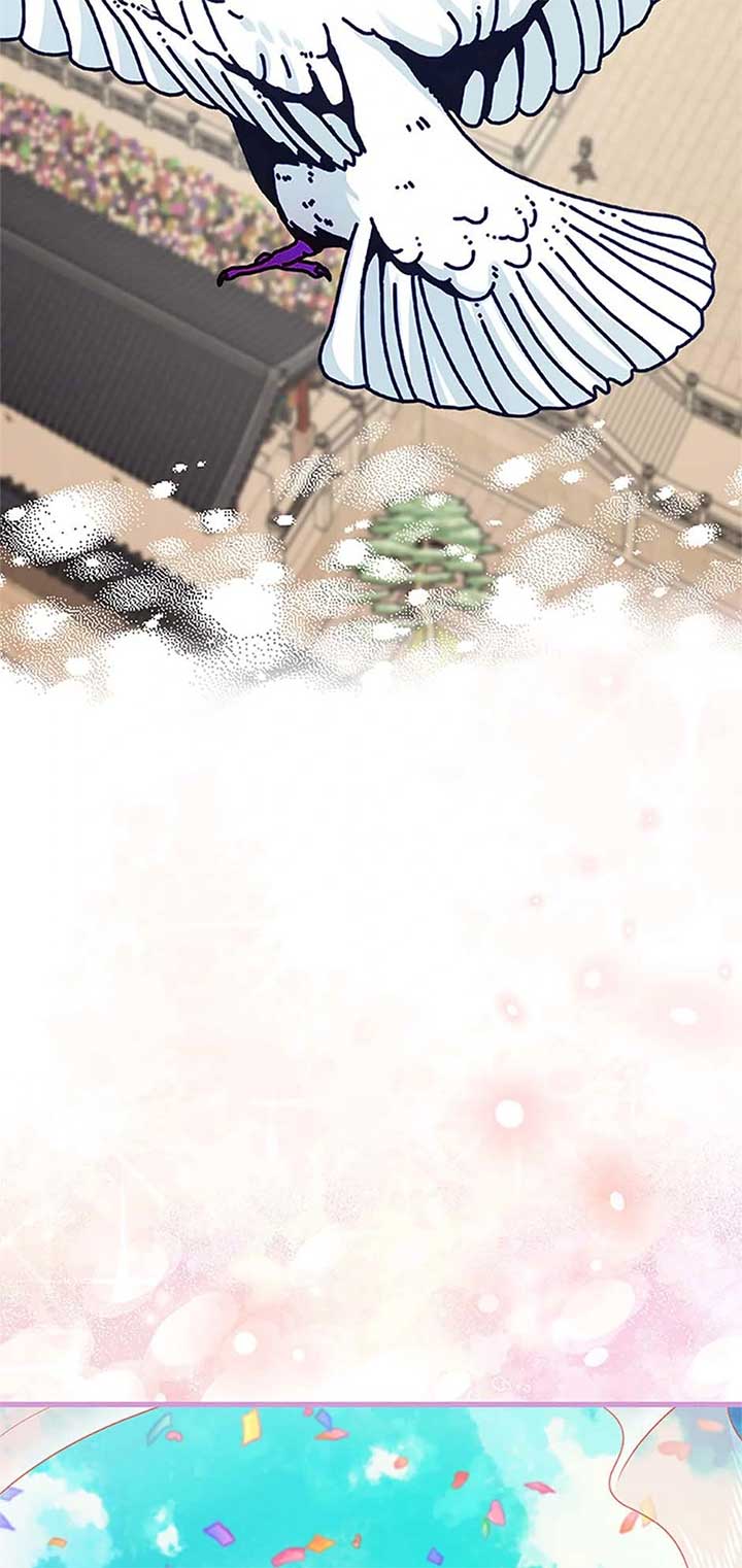 Avoiding the Heavenly Emperor Chapter 108 390 071