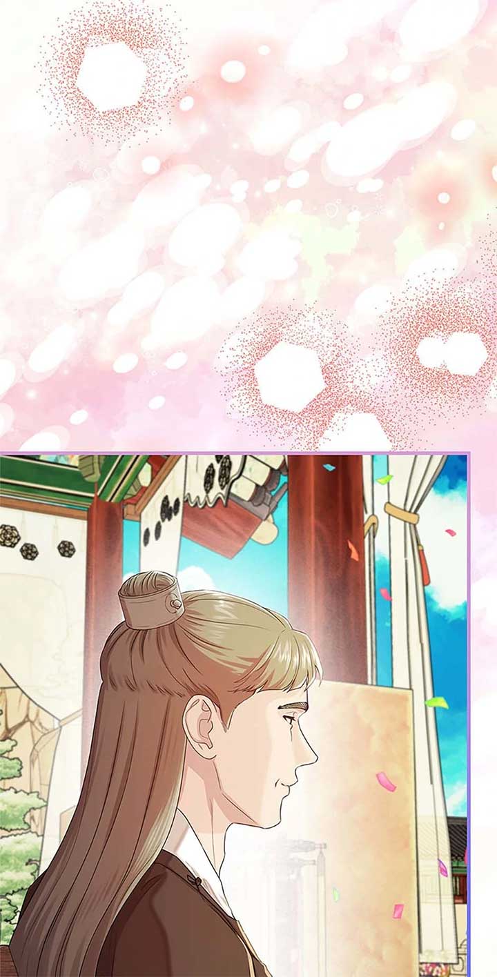 Avoiding the Heavenly Emperor Chapter 108 393 074