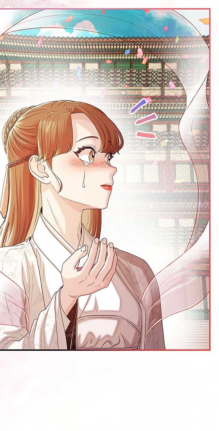 Avoiding the Heavenly Emperor Chapter 108 396 077