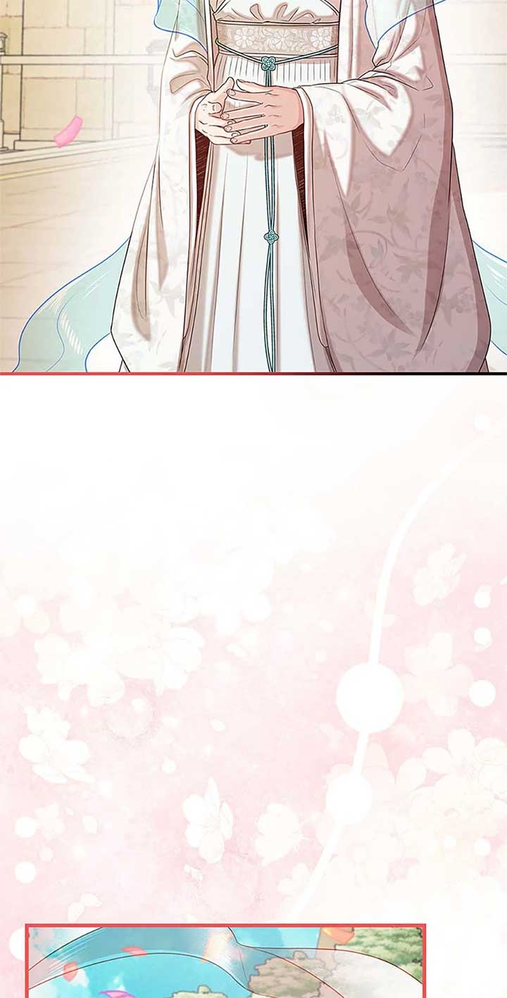 Avoiding the Heavenly Emperor Chapter 108 398 079