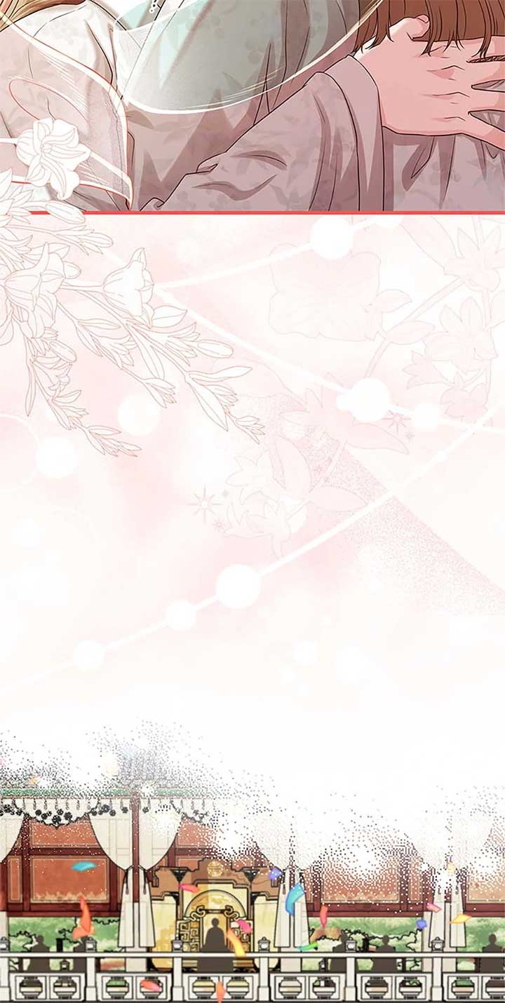 Avoiding the Heavenly Emperor Chapter 108 404 085