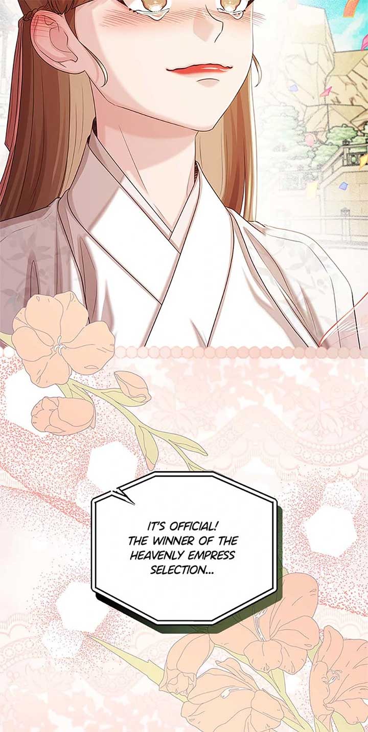 Avoiding the Heavenly Emperor Chapter 108 407 088