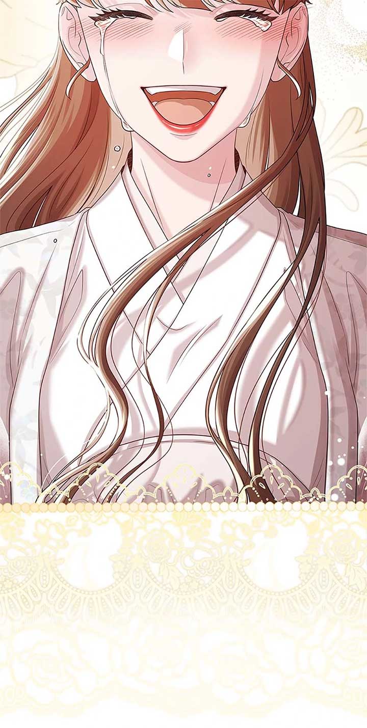 Avoiding the Heavenly Emperor Chapter 108 410 091