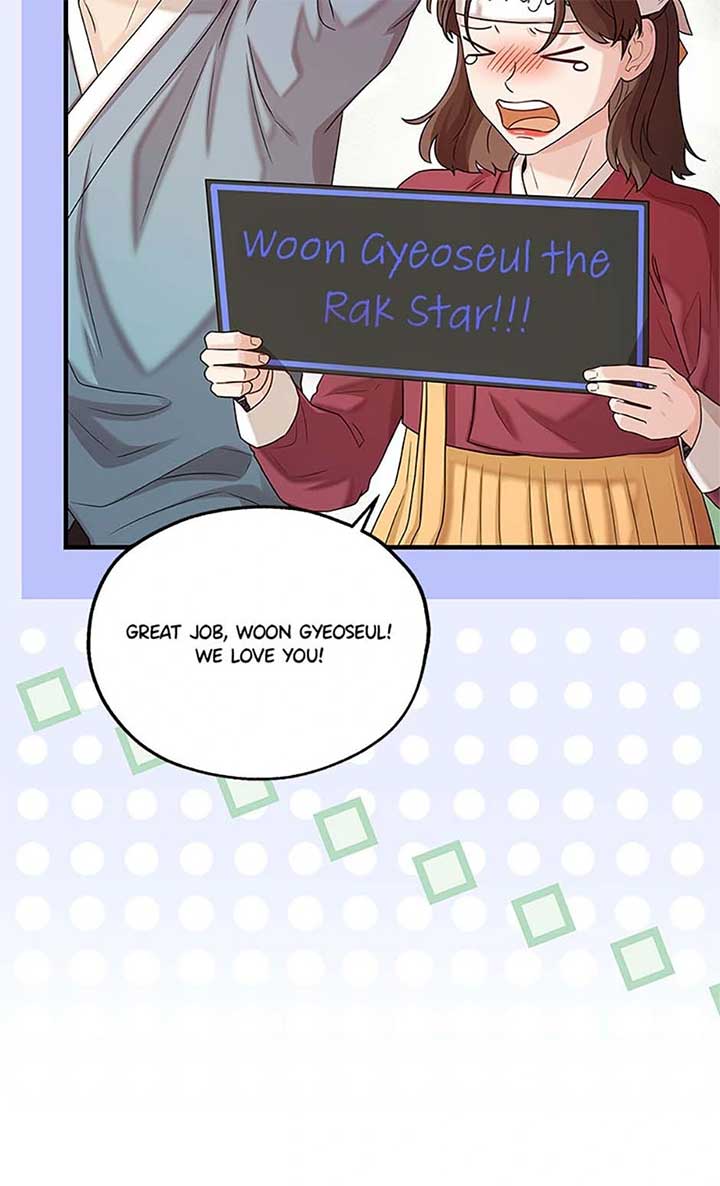 Avoiding the Heavenly Emperor Chapter 108 414 095